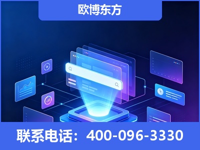 丰城-多模态 GEO