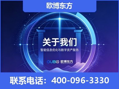 丰城-企业展示图